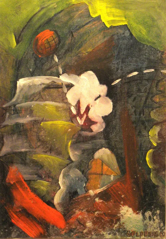 Gravitiation, 2007