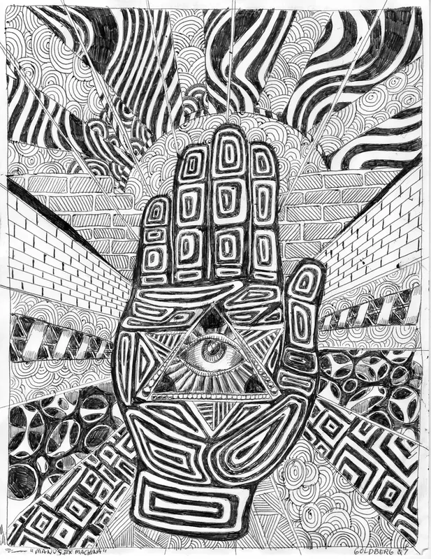 Manus Et Machina, 2007