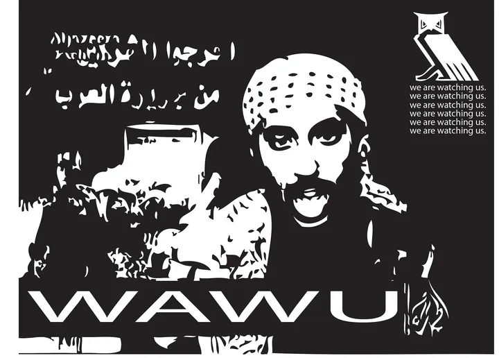 Terror04 (targeted Marketing), 2006