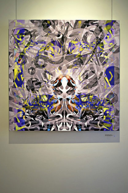 Colin Goldberg - 2011 Solo Exhibition - Techspressionism - 4 North Main Gallery, Southampton NY. Digital Monoprint - Paradox.