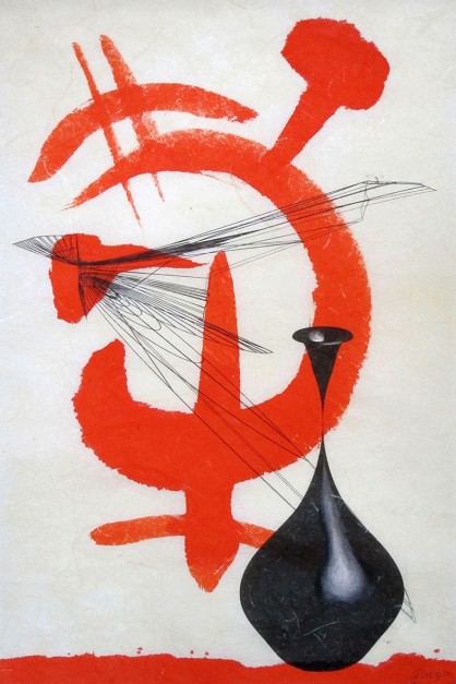 Colin Goldberg, New Plastic Shodo #4, 2011. Sumi ink, gouache and pigment on Kinwashi paper, 12 x 18 inches.
