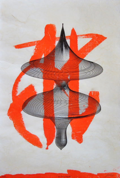 Colin Goldberg, New Plastic Shodo #6, 2013. Sumi ink and pigment on Kinwashi paper, 12.5 x 18.5