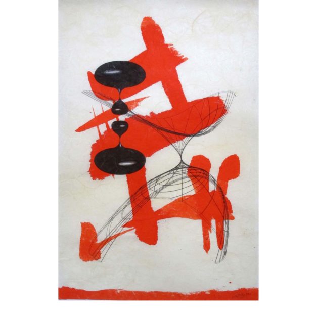 New Plastic Shodo #2, 2011. Sumi ink, gouache and archival inkjet on Kinwashi paper, 12 x 18 inches.