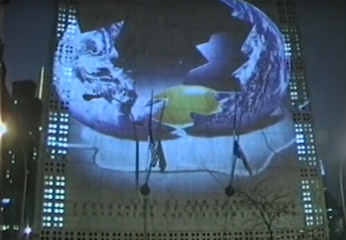 Fragile by Colin Goldberg - Giant Earth Projections, Earth Day NYC 1995