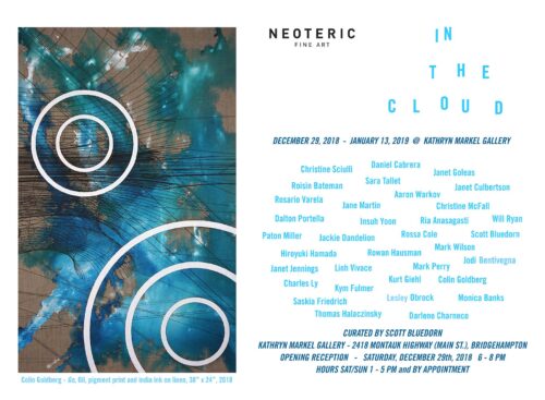 Kathryn Markel Bridgehampton - In the Cloud