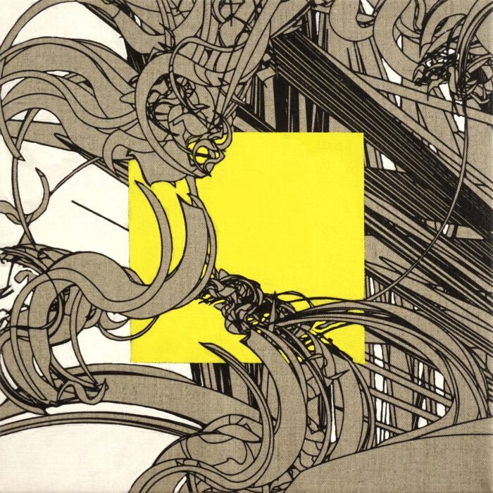 Colin Goldberg, Biomorphic Study #5 (Cadmium Yellow Pale)