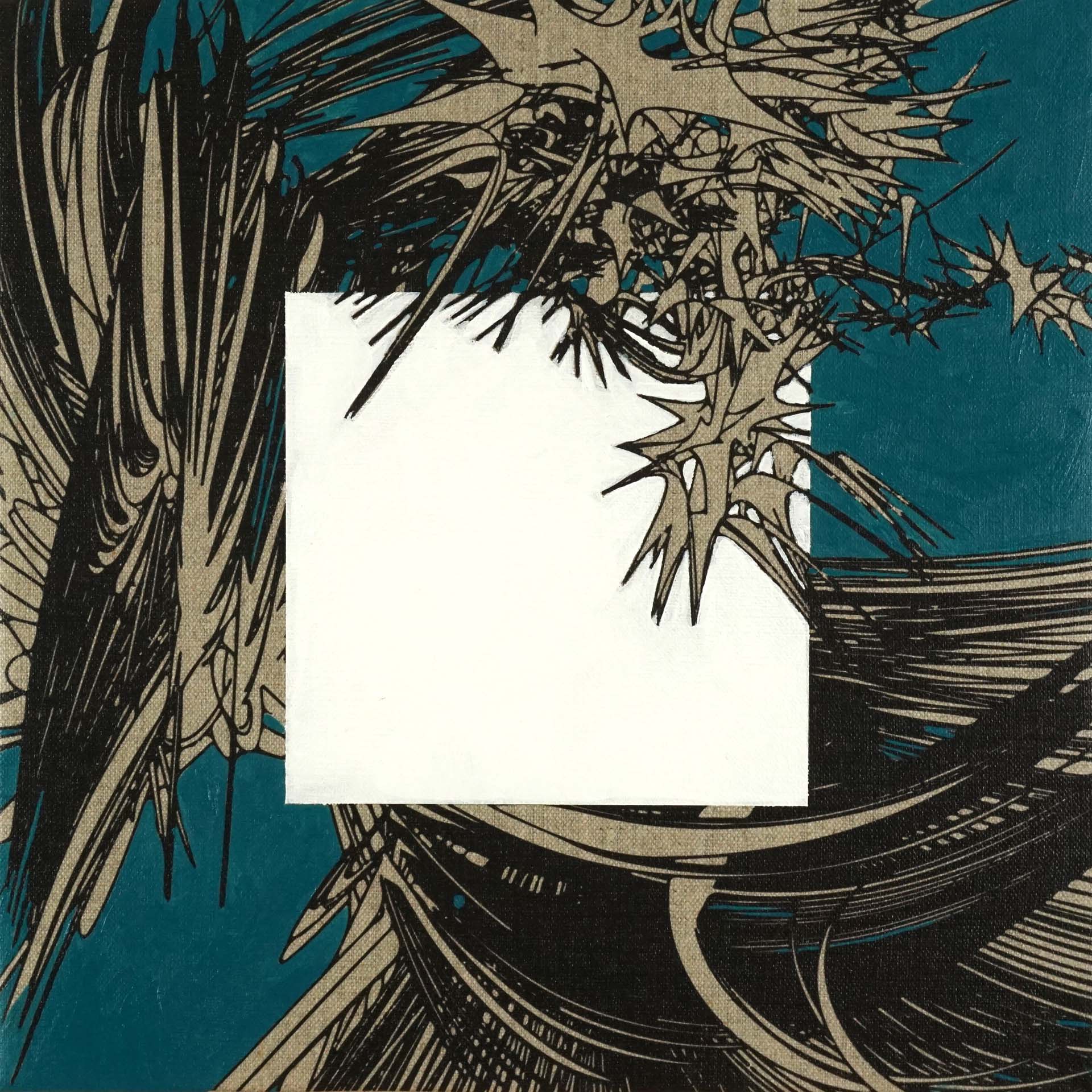 Colin Goldberg, Inverse Biomorphic Study #2 (Cobalt Titanate Blue)