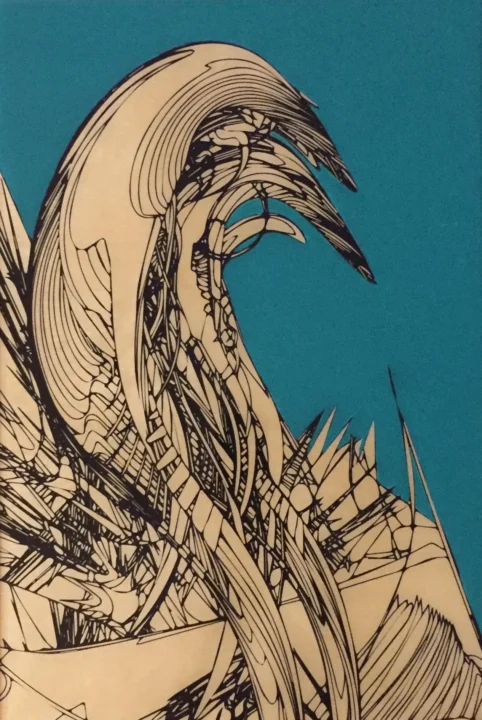 Iruka Study, 2014