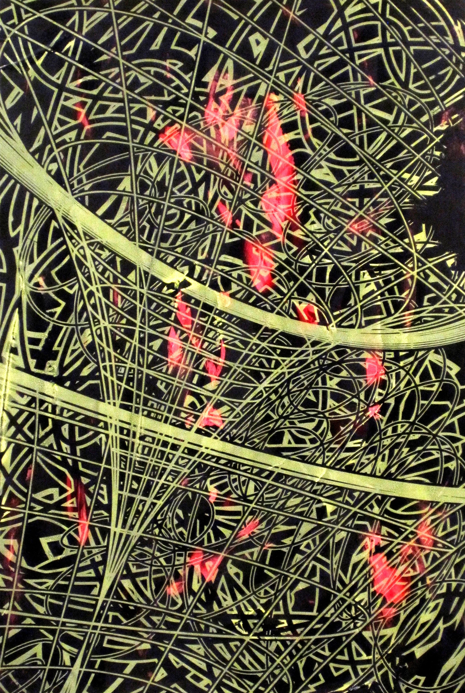 Vortex#1, 2007