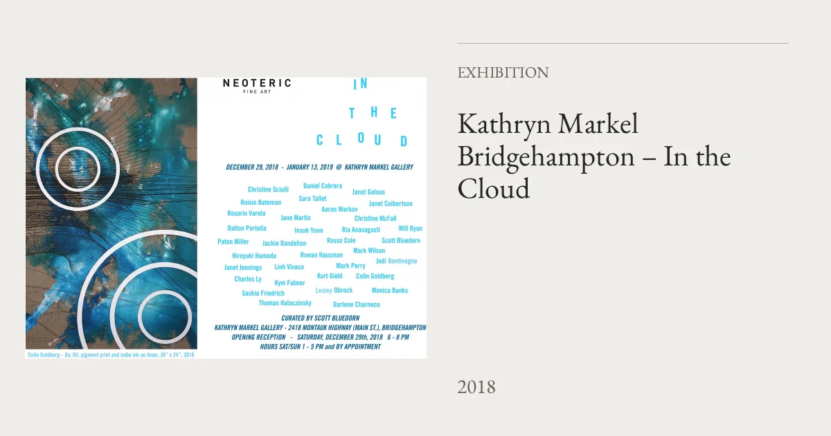 Kathryn Markel Bridgehampton - In the Cloud