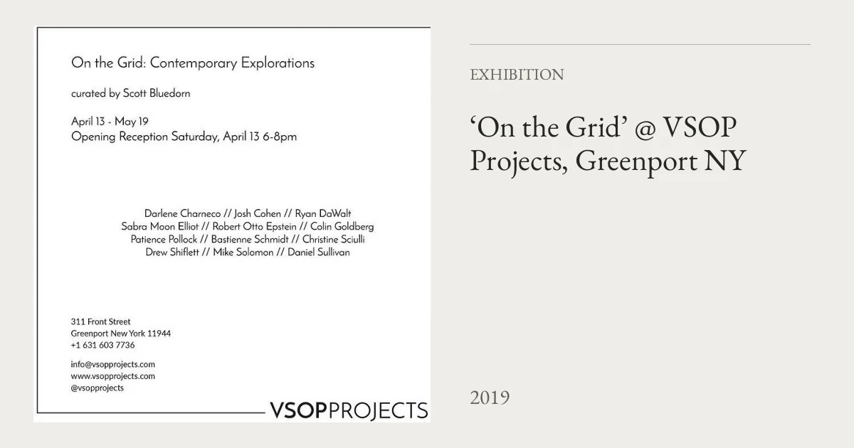 On The Grid @ VSOP Projects